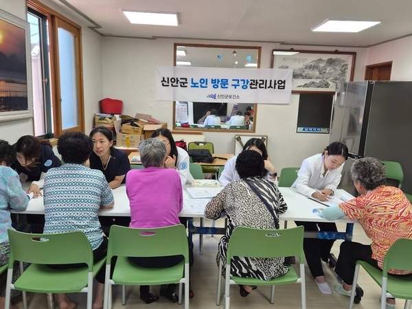신안군, 노인 방문구강건강관리사업 본격 추진..