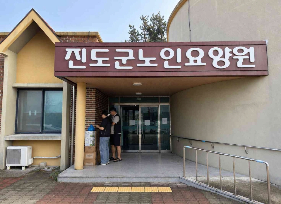 코로나19 재유행 대비, 감염취약시설 방역물품 지원 강화 첨부#1